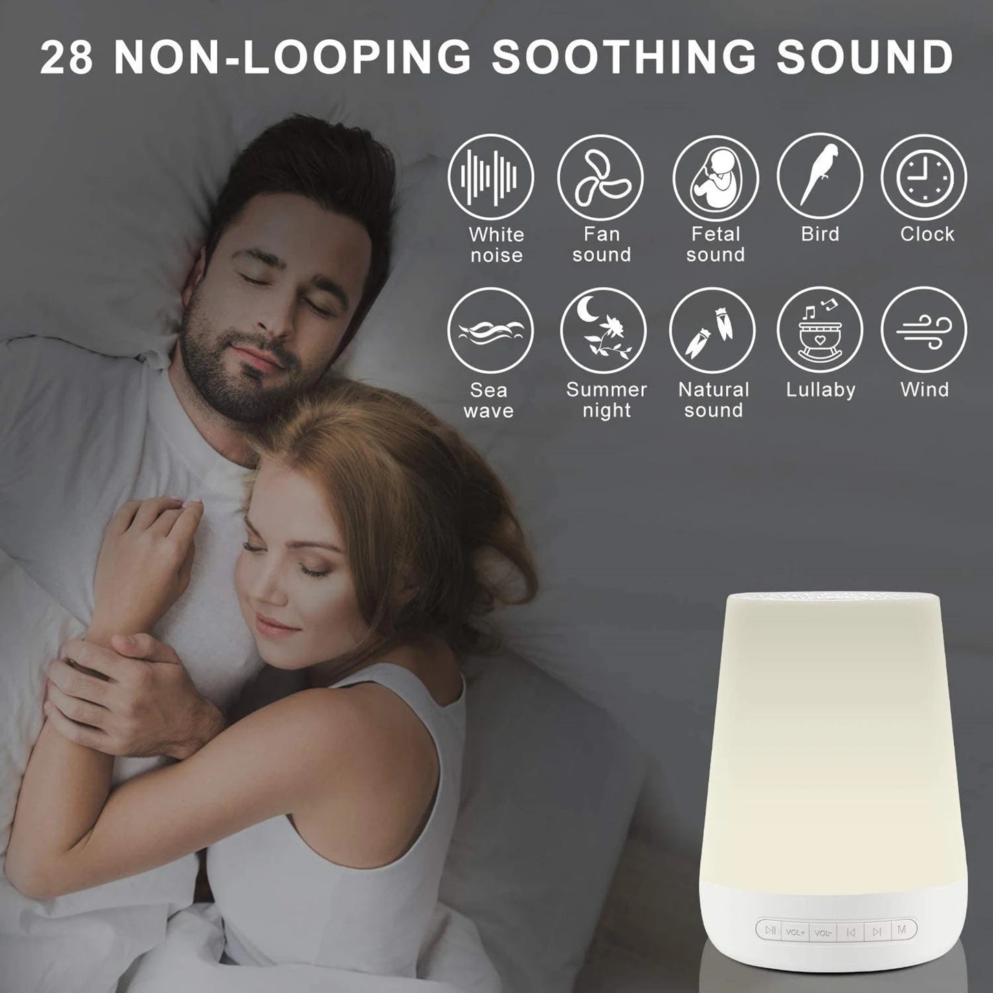 SUPP White Noise Machine